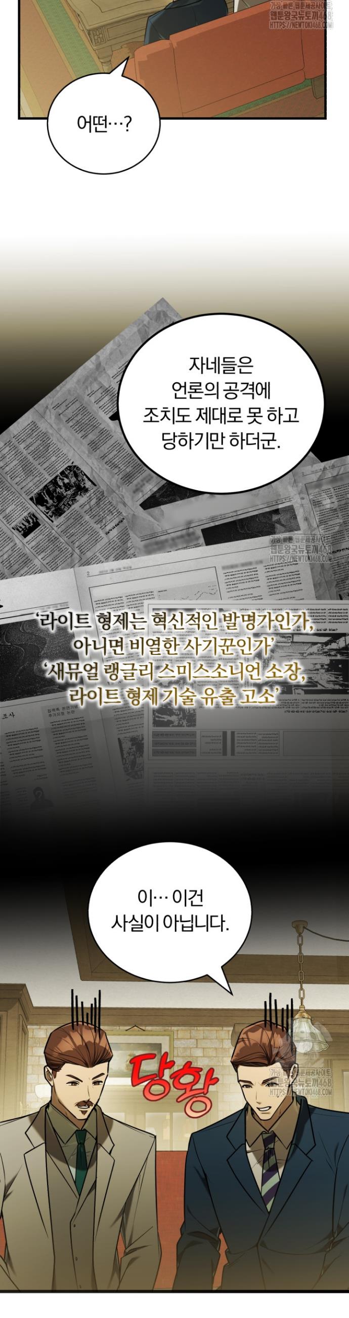 1738639818787ugrelko671f.jpg