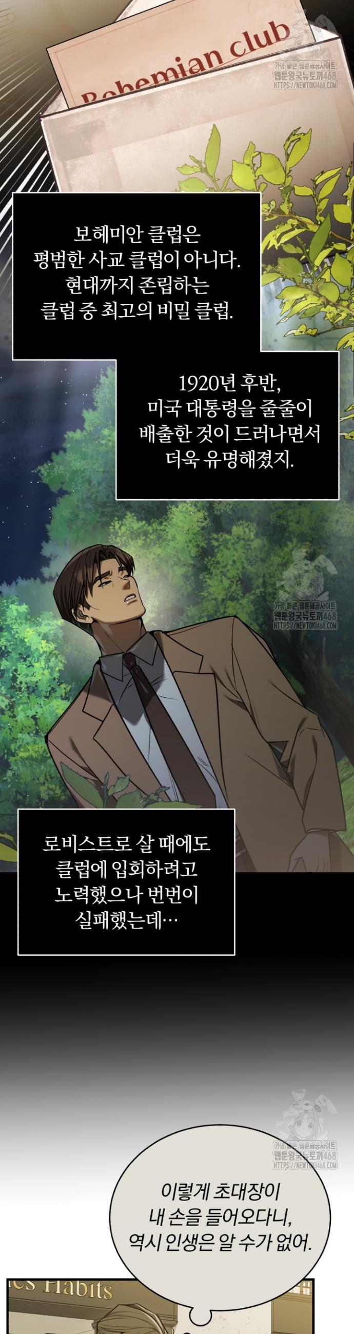 1738639822048c9hkd4cr0js.jpg