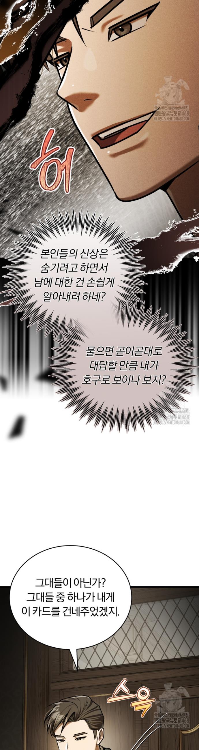1738639826170hkpll208k6.jpg
