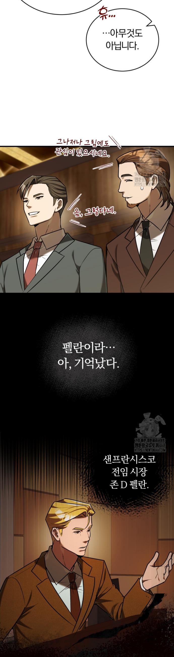 1738639835880q3kk4vbjjq.jpg