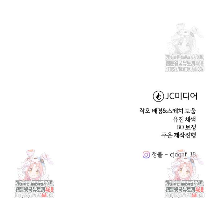 1738639841303kww1h69jzsk.jpg