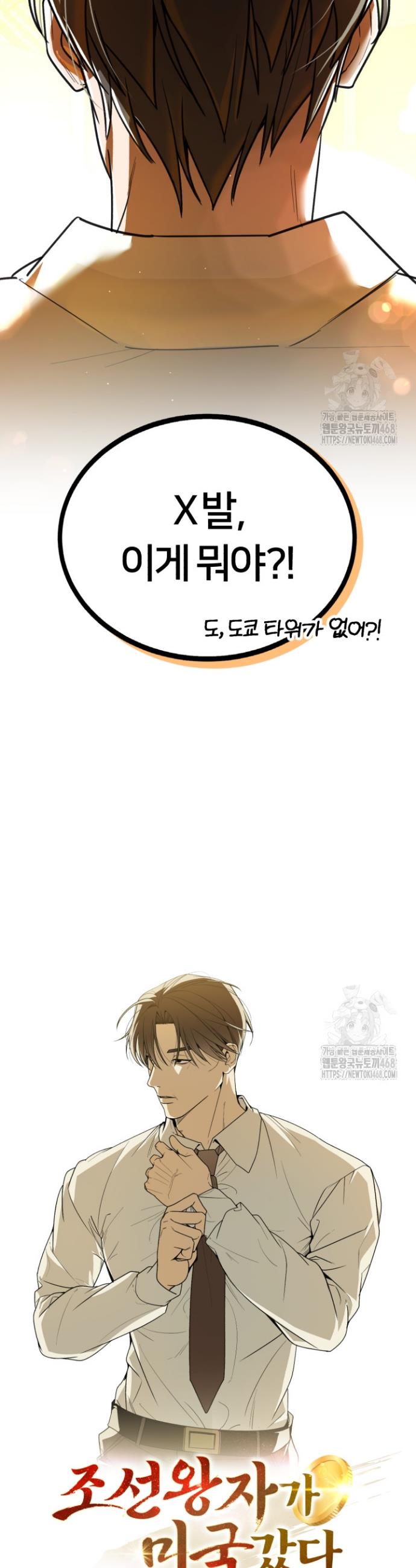 17386394946486jcmobbl5jp.jpg