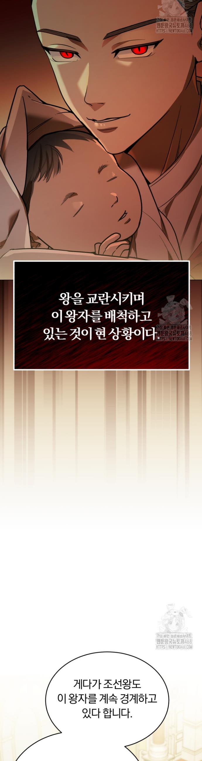 17386394968287bqnjekvq2i.jpg