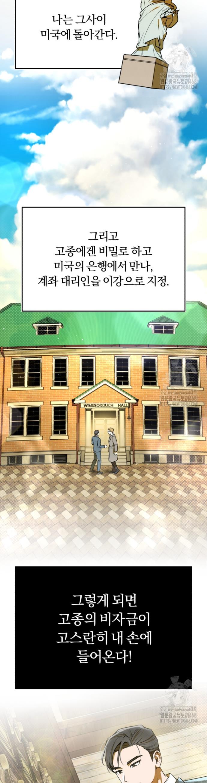 1738639541858khkrtx1hj3k.jpg