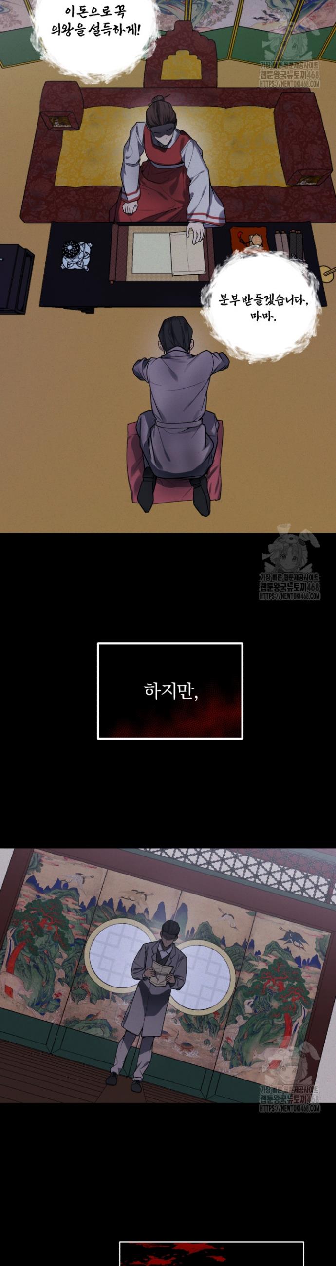 1738639555277j8oupygtlja.jpg