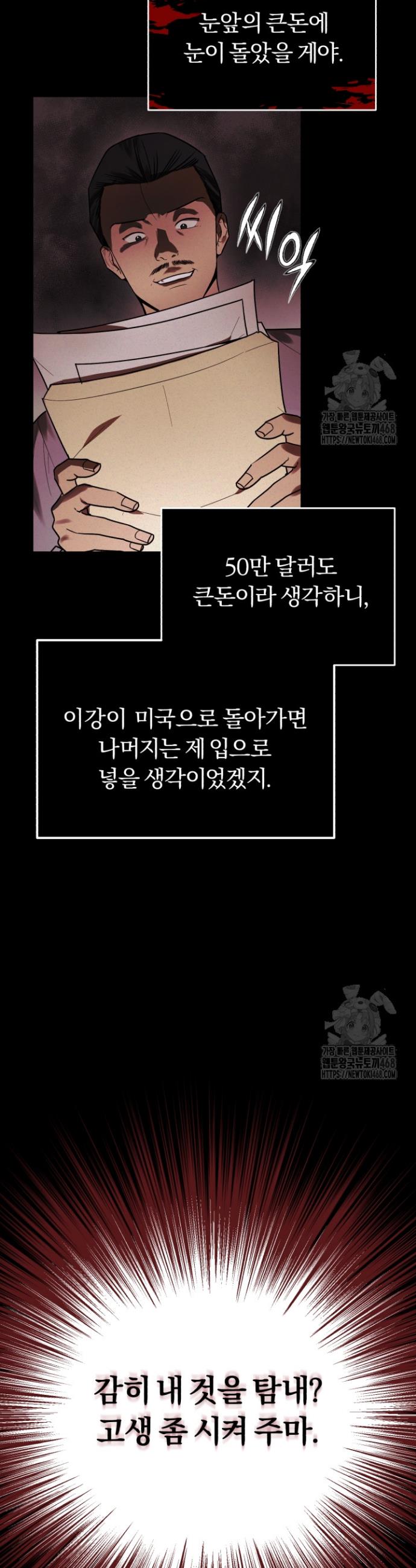 1738639555437iuekobtdzsd.jpg