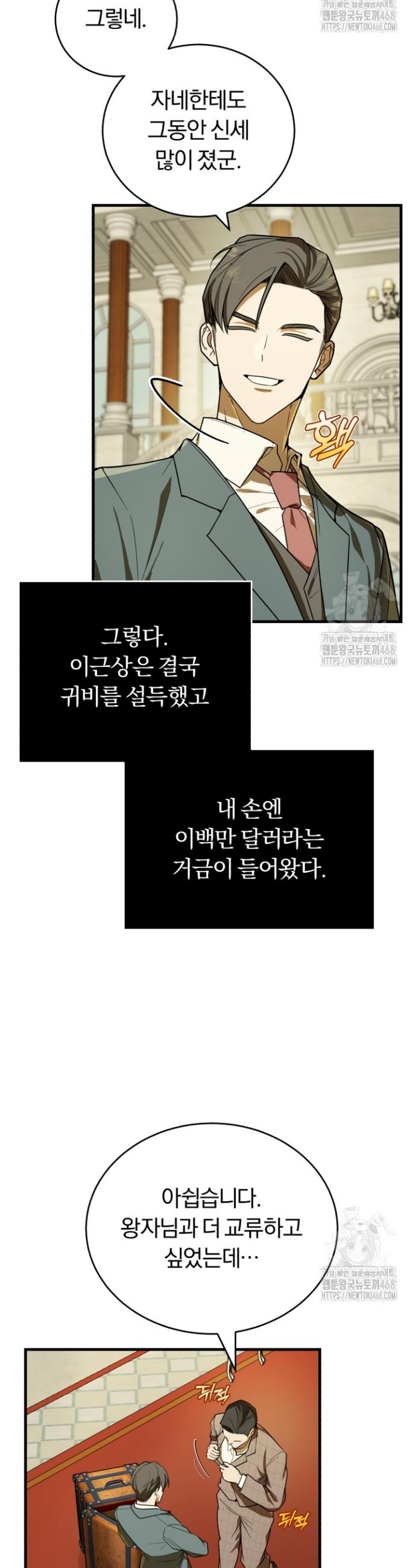 1738639560082f566ao35cov.jpg