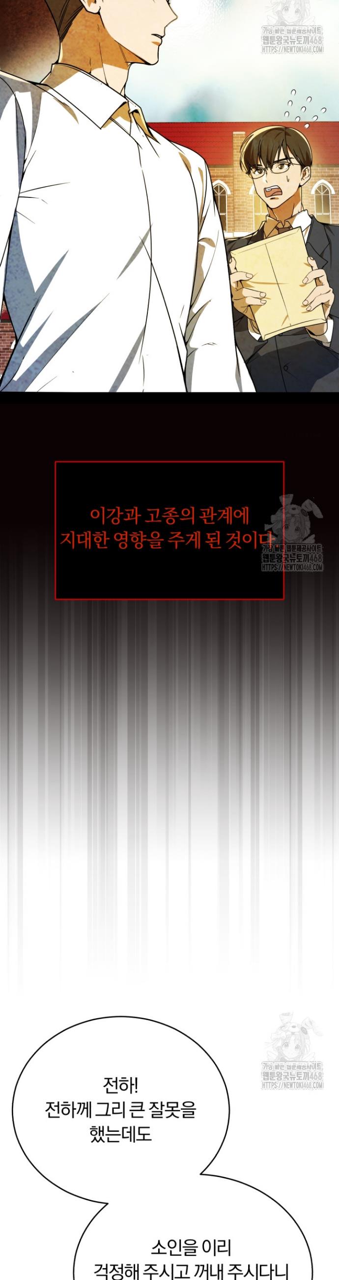 17386395630395mzyo4rkmmd.jpg
