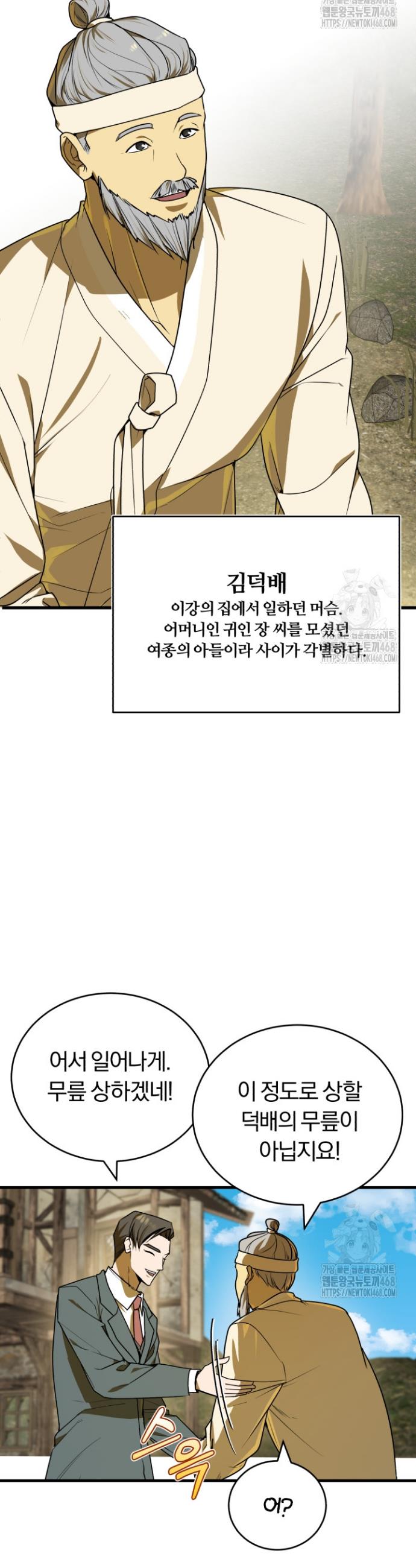 1738639599020h0pavpueoj.jpg