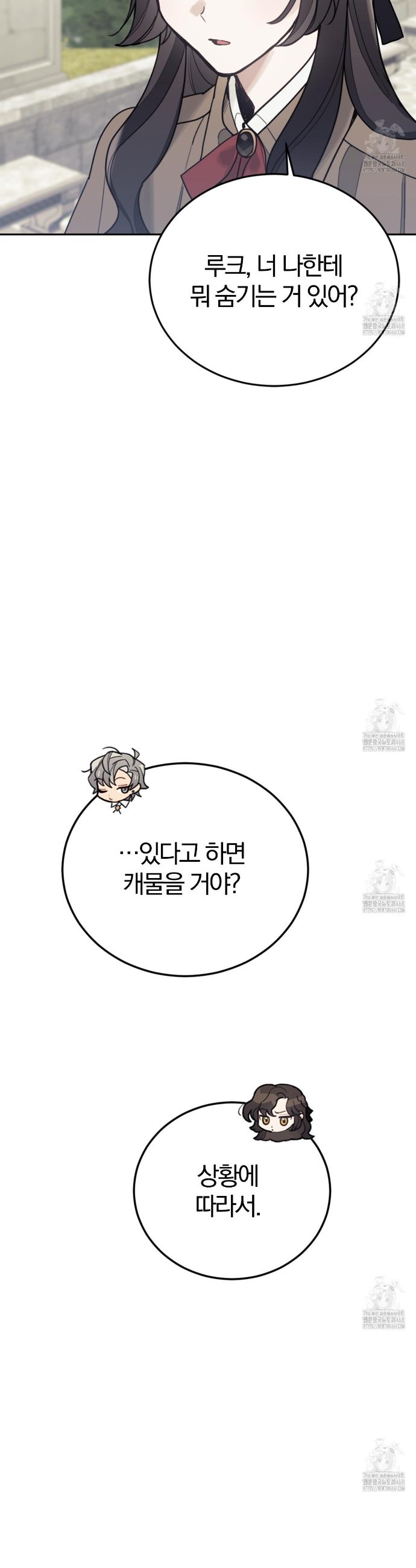 1738624749656bon1co117nt.jpg