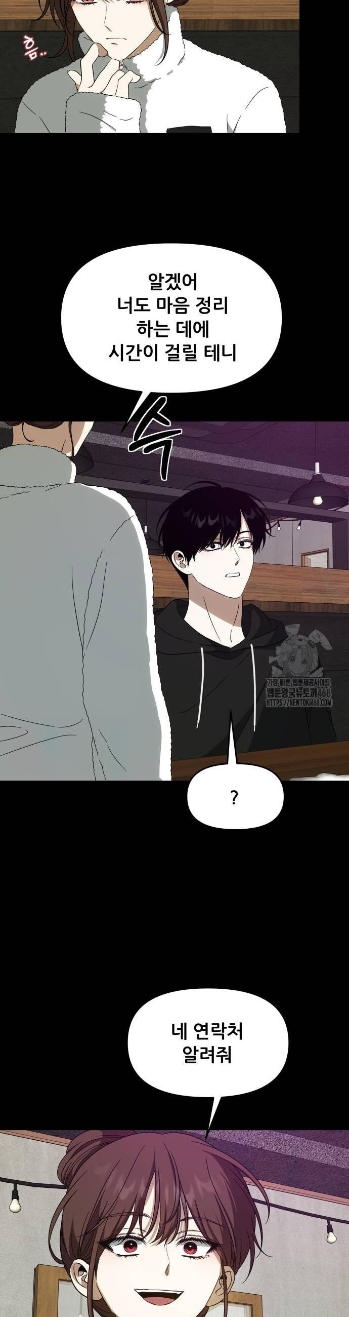 1738747262651okugxnb7j.jpg