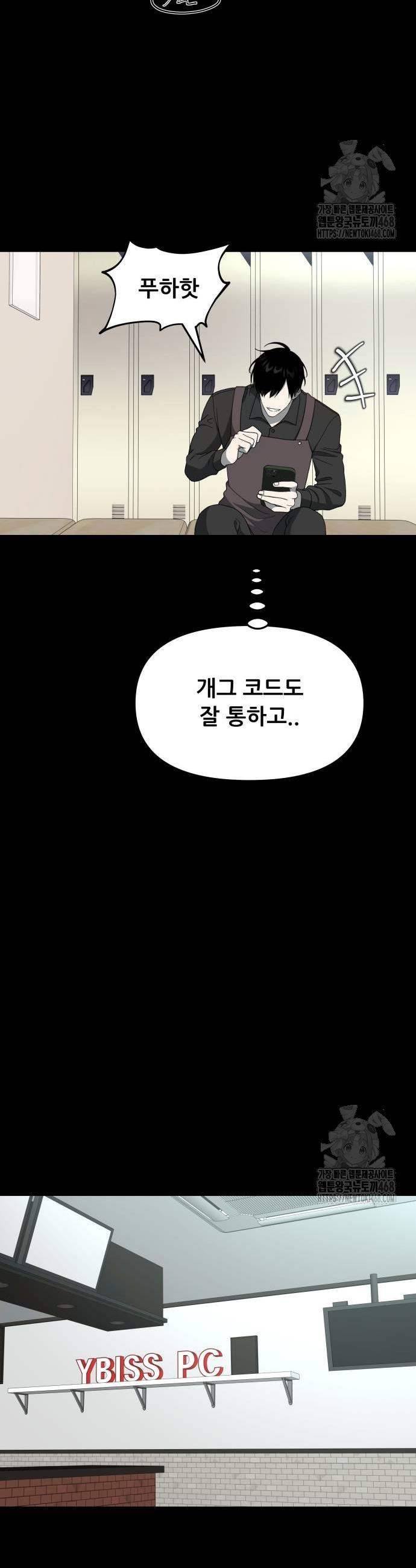 1738747264032hbxp0wrkubj.jpg