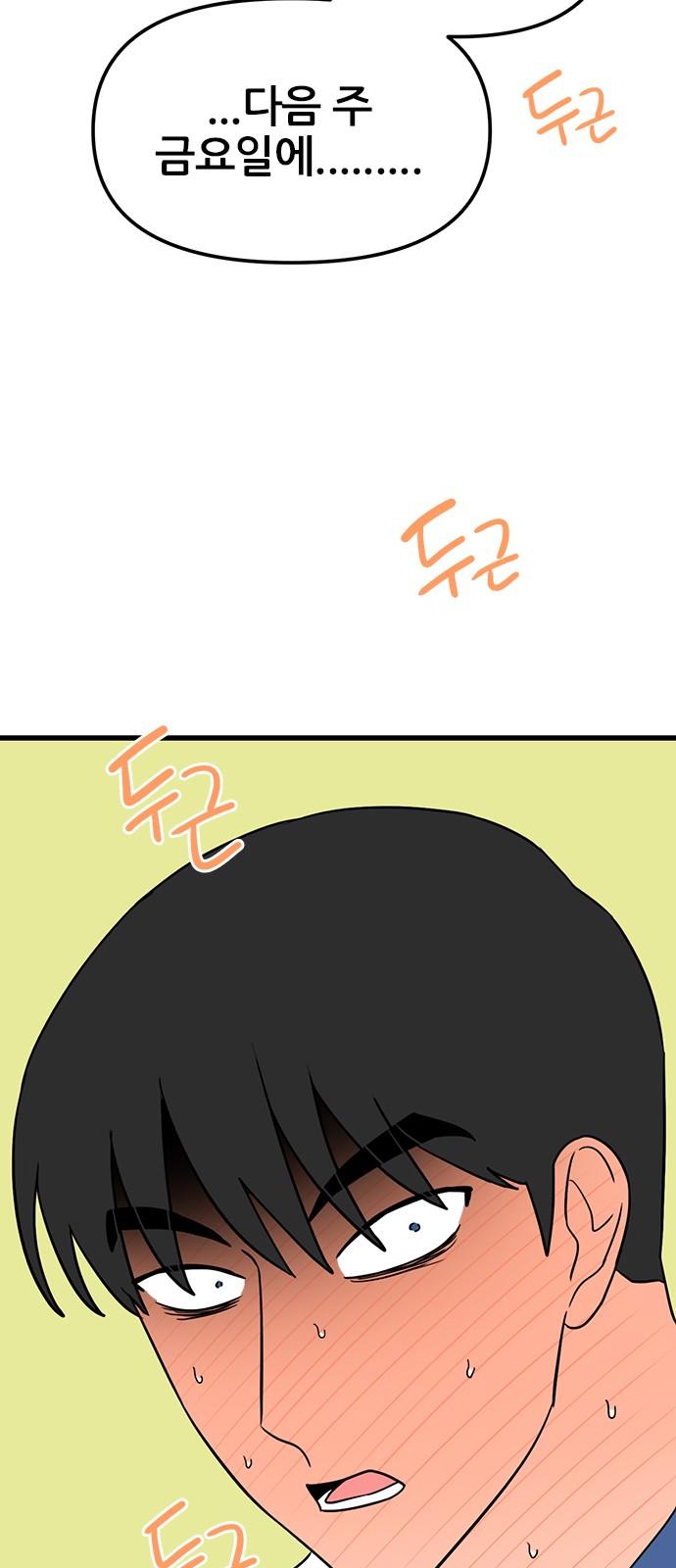 17387089995846bqou68qqnk.jpg