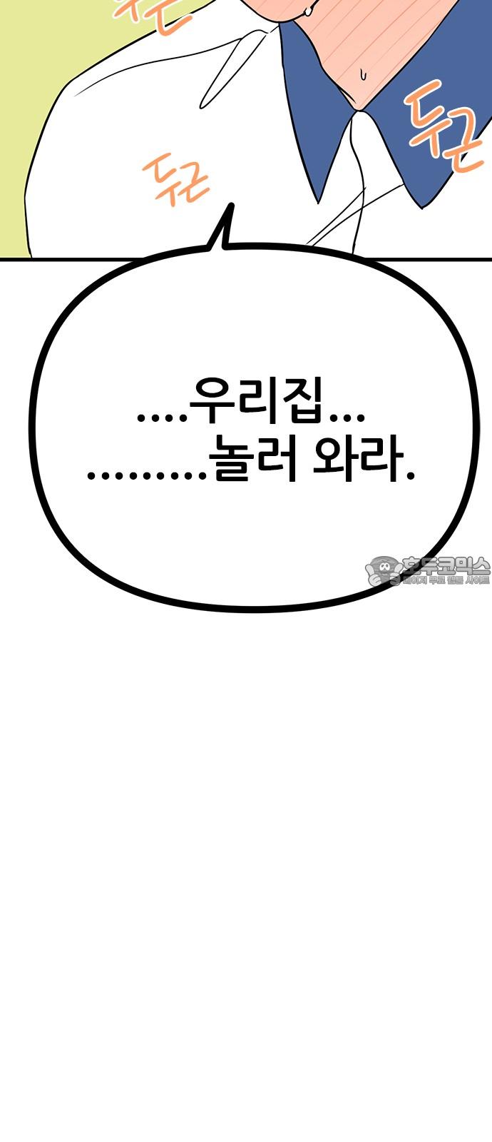 1738708999742q3trb7g3lna.jpg