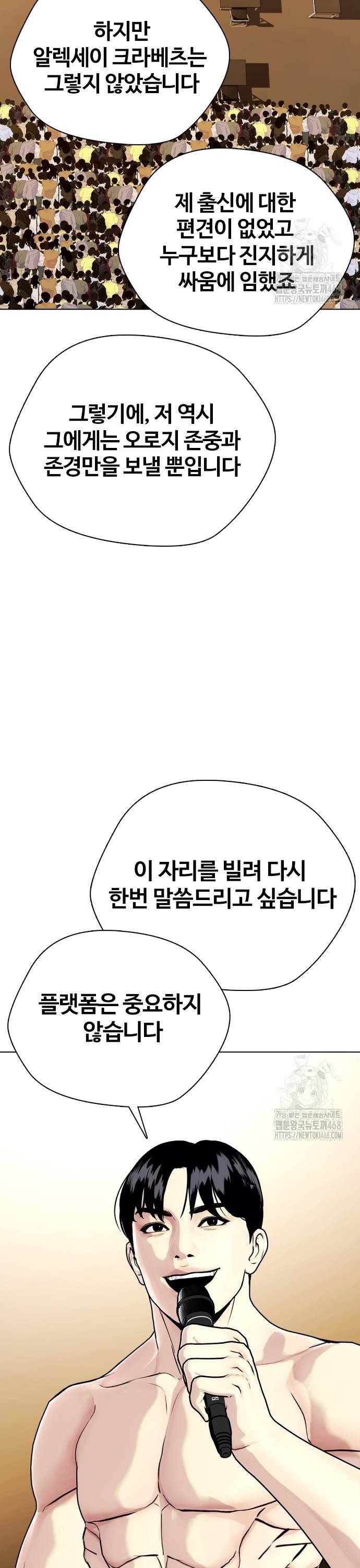 1738710361943j9qx1xve1zr.jpg