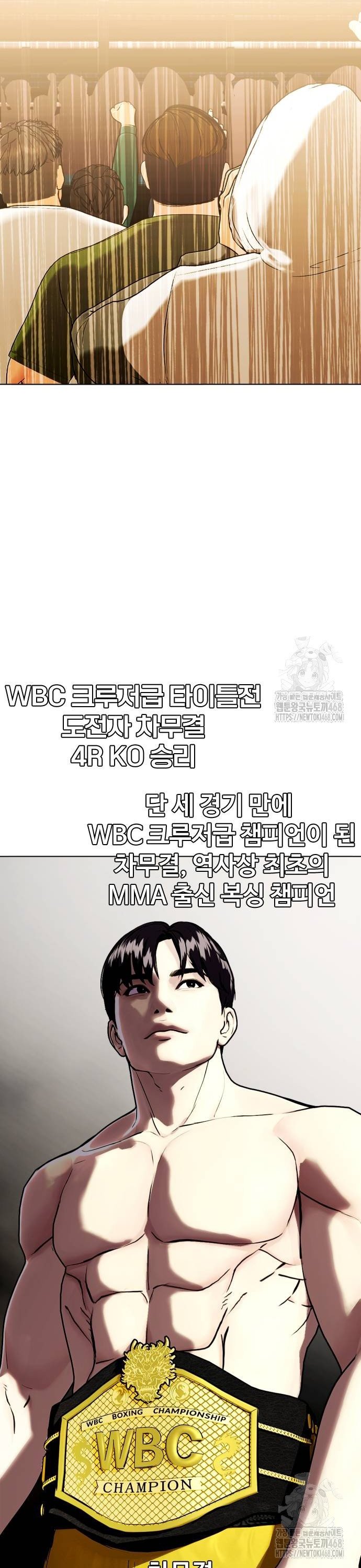 1738710362563vqwwhunqxu.jpg