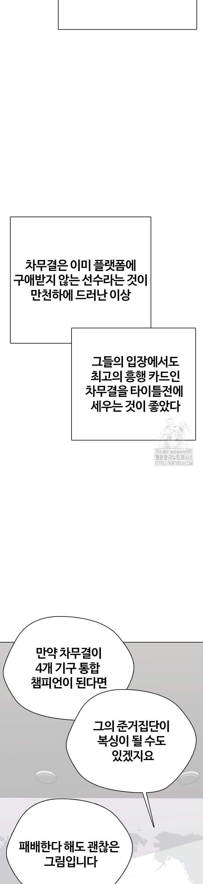 173871036521236novk5dsm1.jpg
