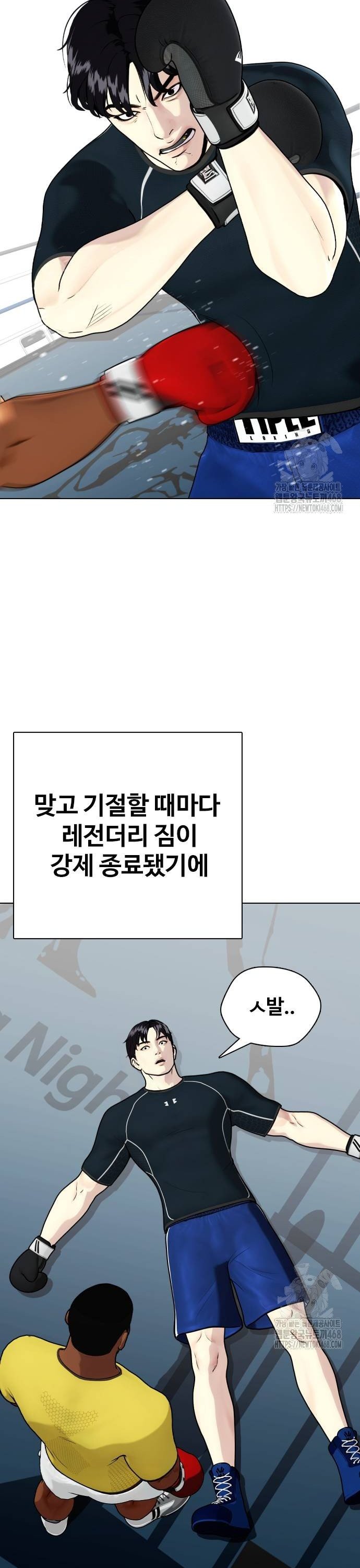 1738710367249141whmt0o4s.jpg