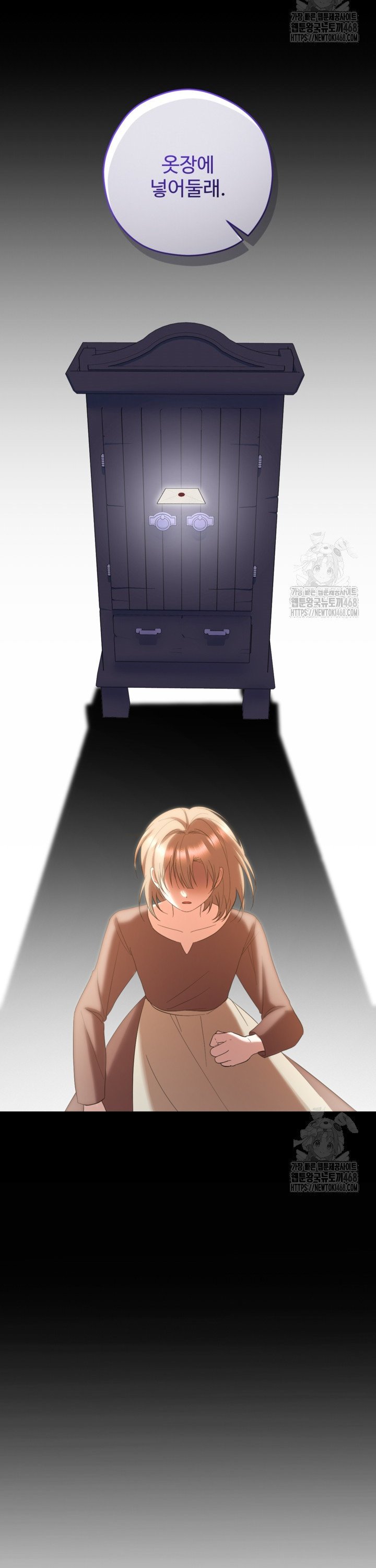 1738747124904kiugwq889r.jpg