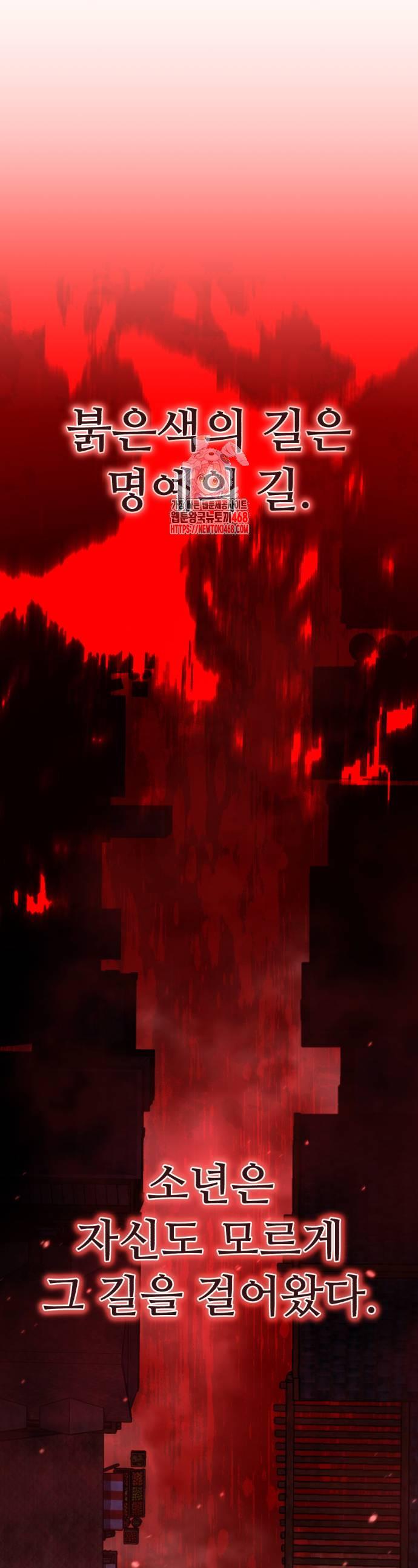 1738709102841vgapmcvqze.jpg