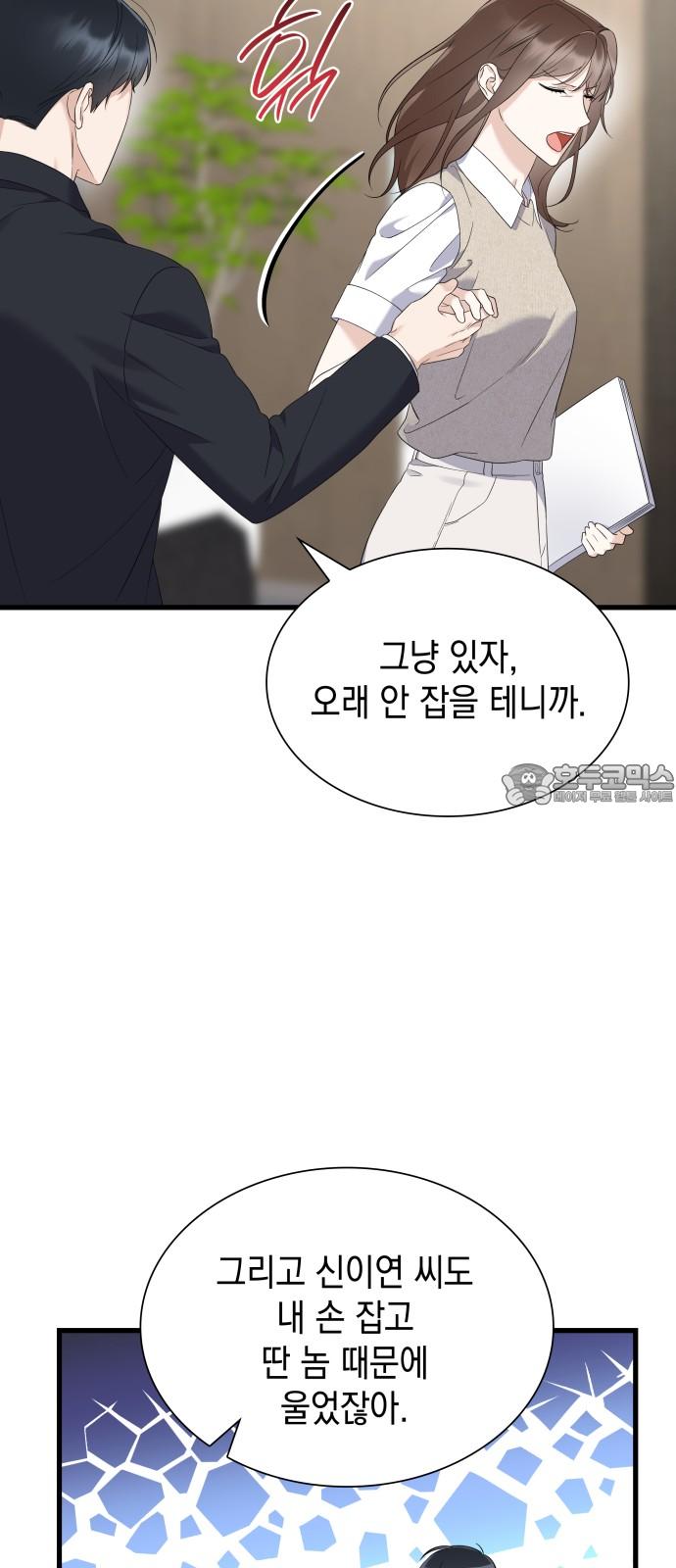 1738709116220xeicobu8ikk.jpg
