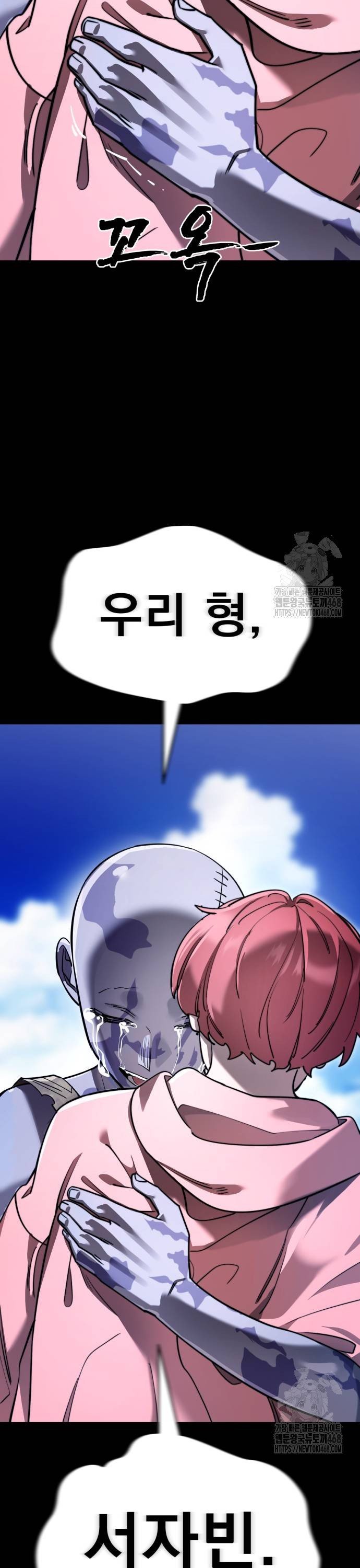 1738746718620yfzcso6vmn.jpg