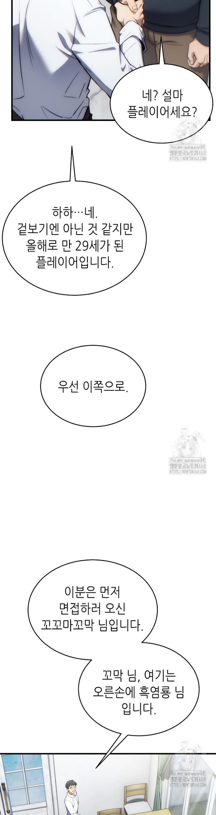 17387102452760ijr4heqzon.jpg