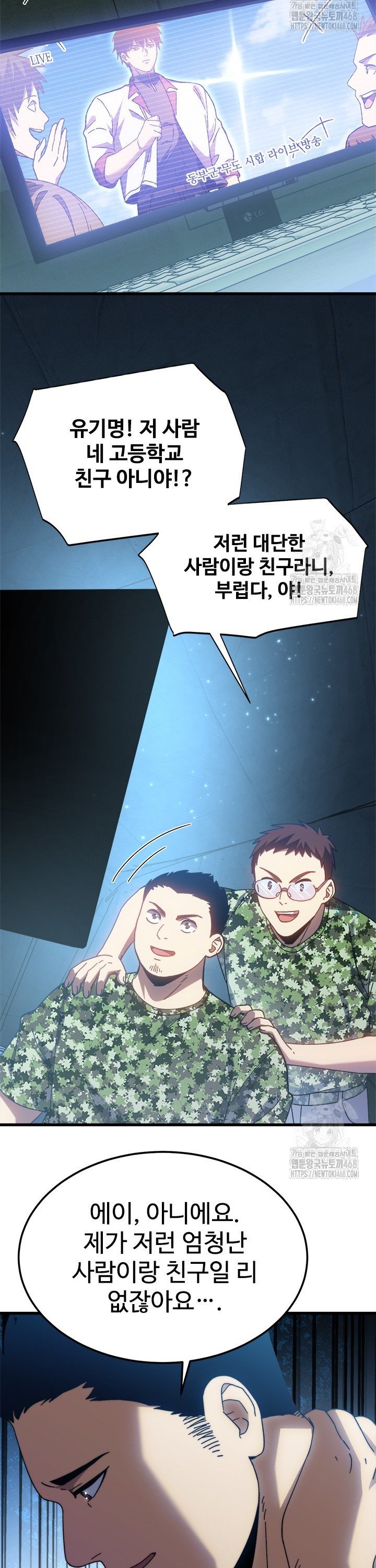 1738747168324xuqrffy0ycq.jpg