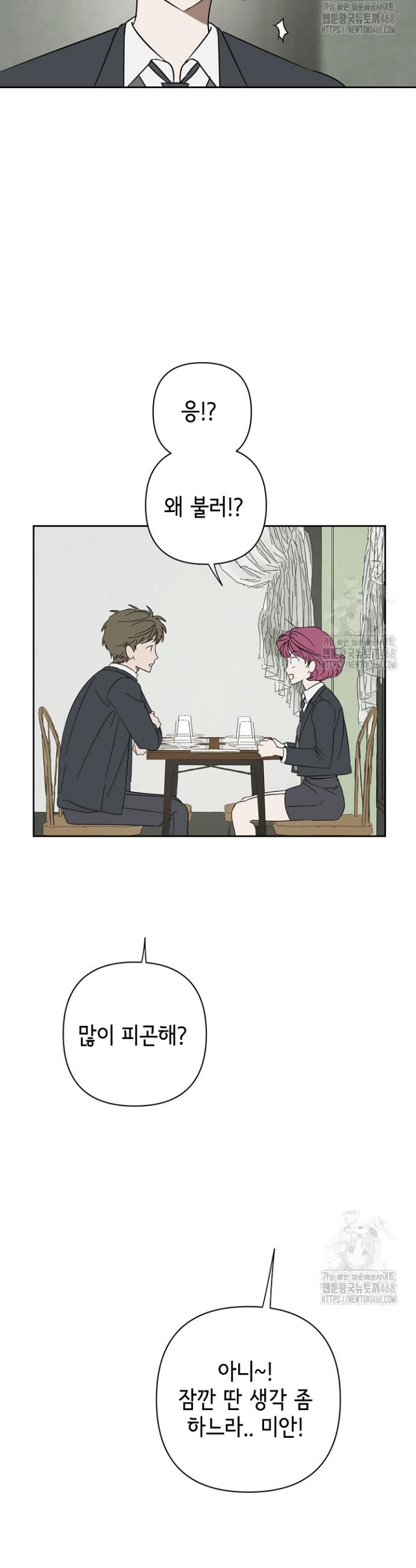 1738747069820rcwv2hiobu.jpg