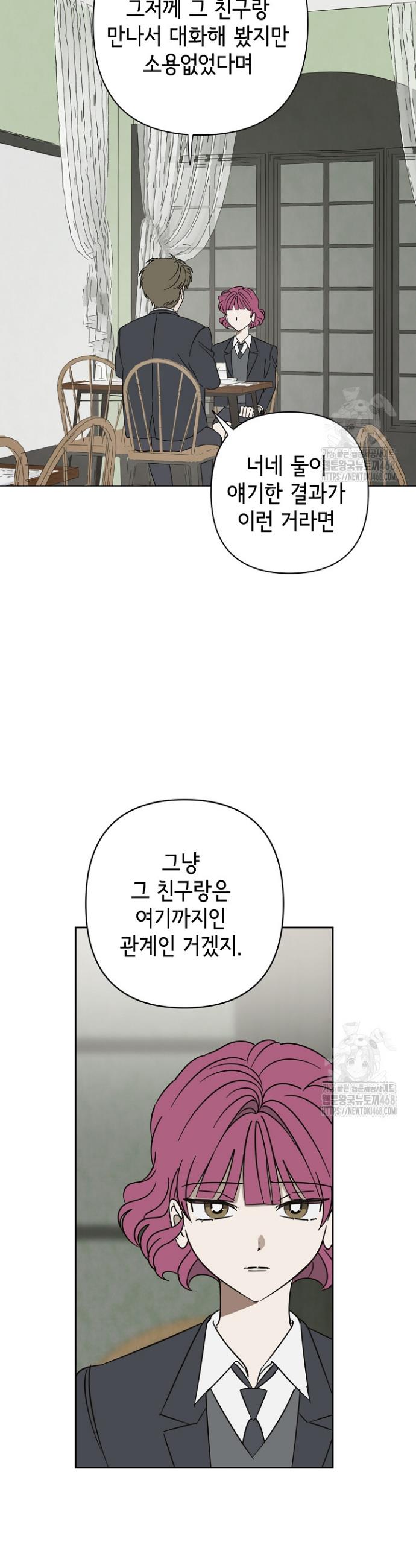 1738747070911n3pk7ulubq.jpg