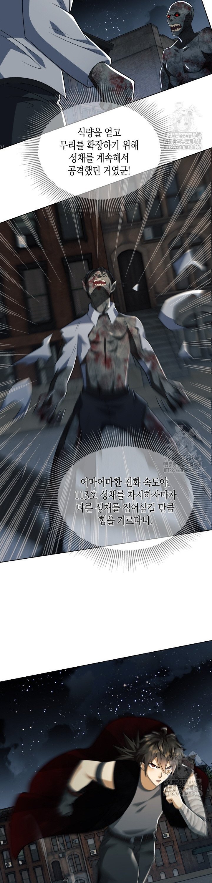 1738747135392ij38b8w5rso.jpg