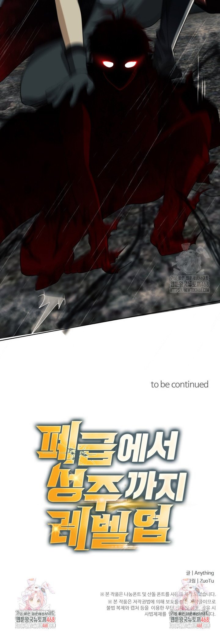1738747136800lxdyakz5eqf.jpg