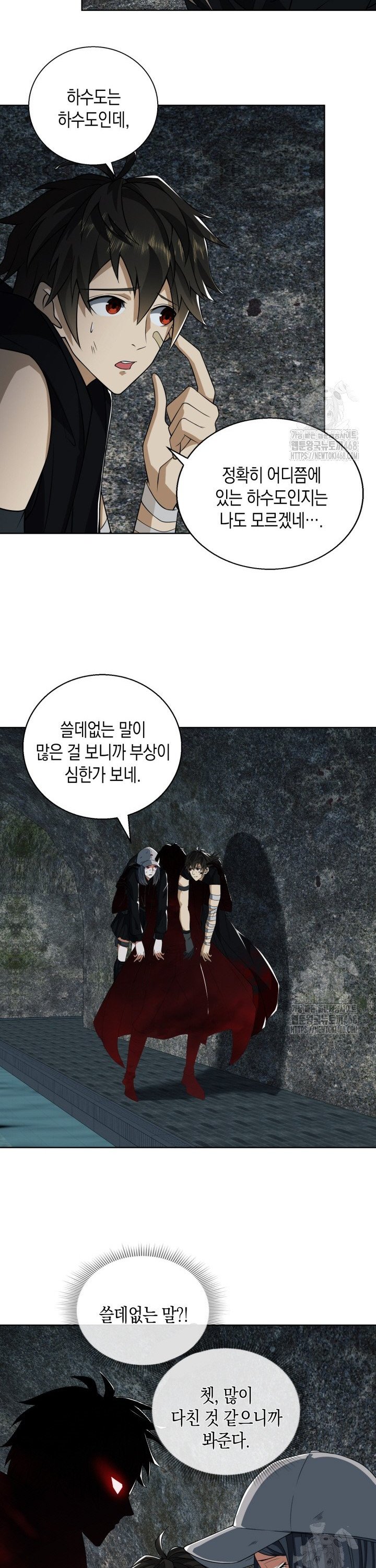1738747146065069joo92znk.jpg