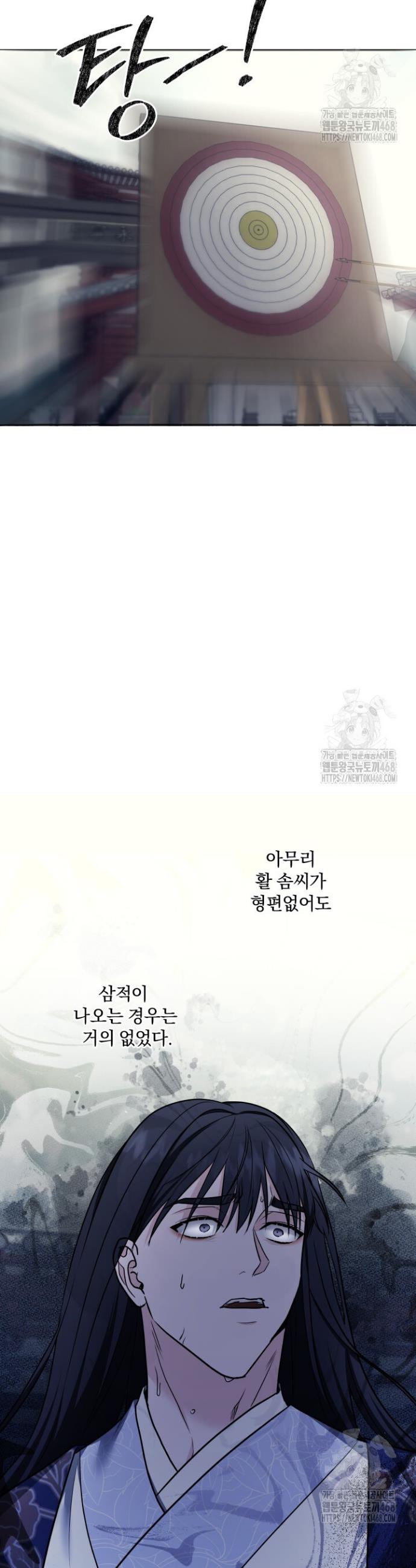1738710817098lceyqng2qao.jpg