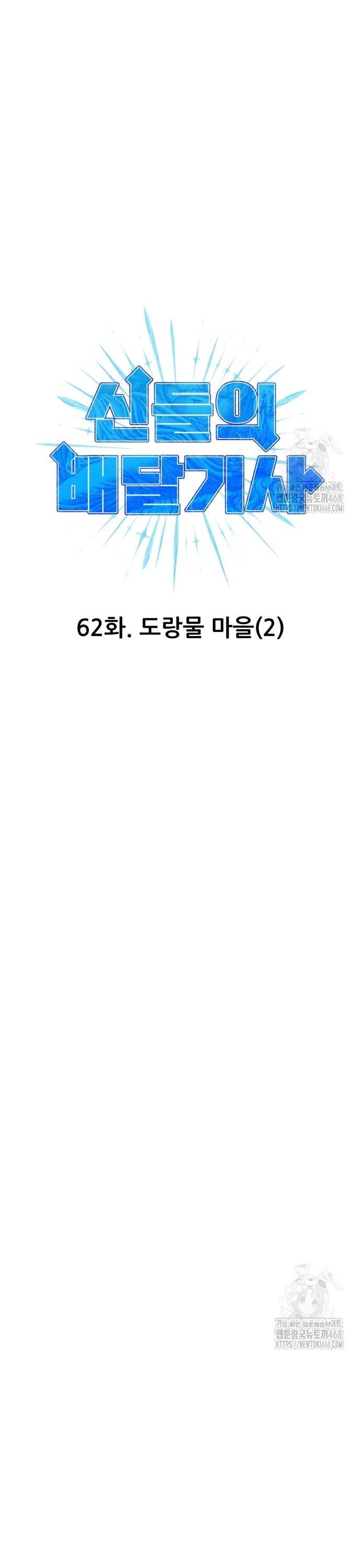 1738710196513yib1m0q2mm.jpg