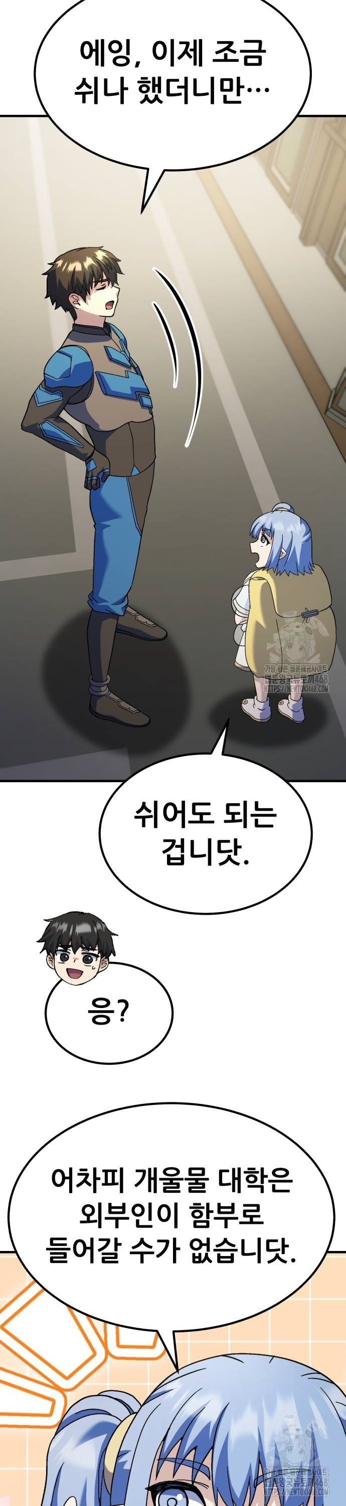 1738710200879oaa5qothiqi.jpg