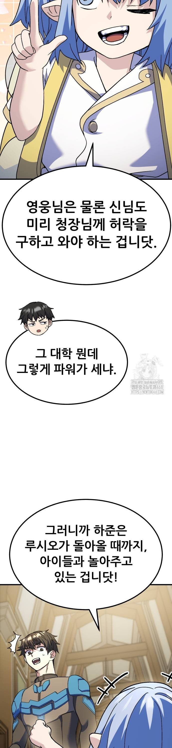 1738710201032guwxqziz8zb.jpg