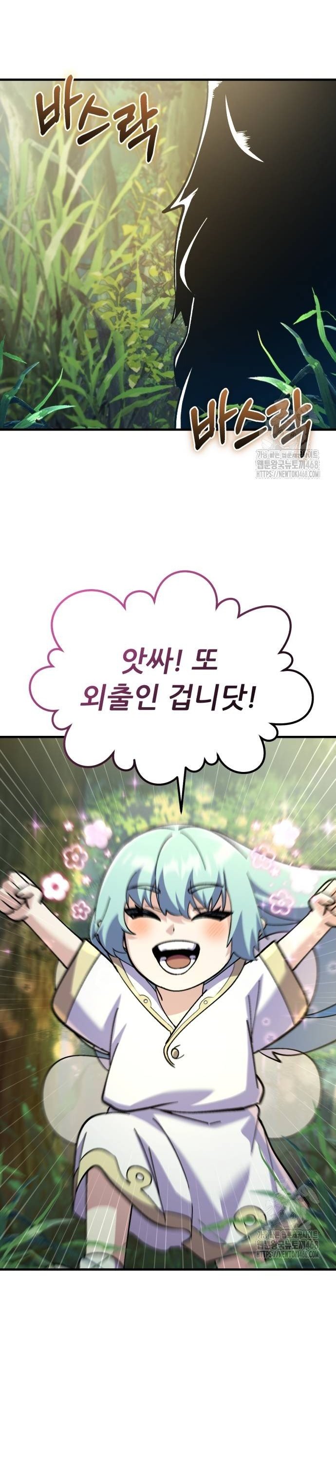 1738710201801mxr3ysgya4.jpg