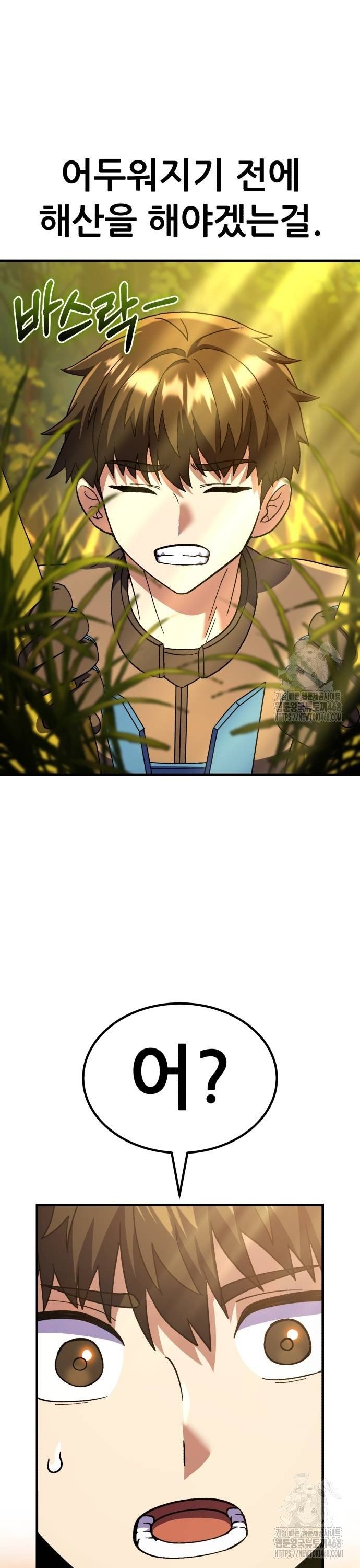 1738710204605kvgmfnibldp.jpg