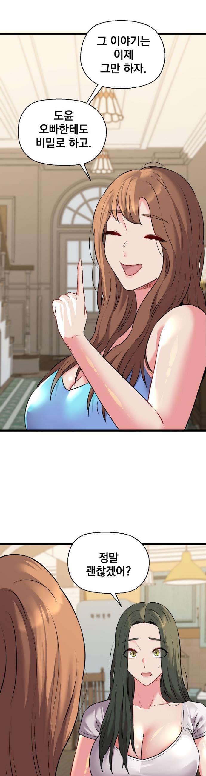 1738710802889nnjhafgft7s.jpg