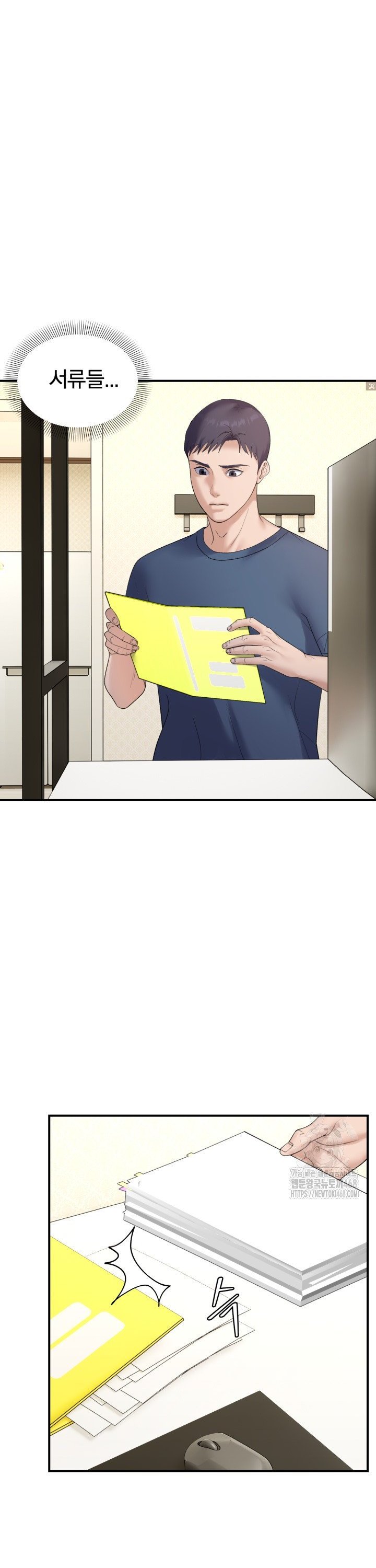 1738710817098l7umr0kvvtc.jpg