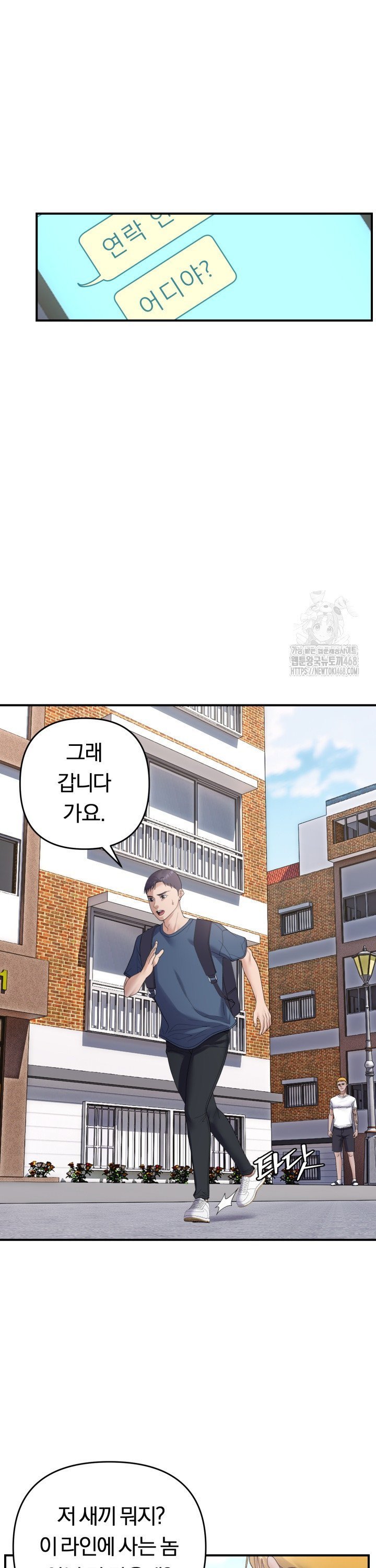 1738710817563a1cp8d6lsrl.jpg