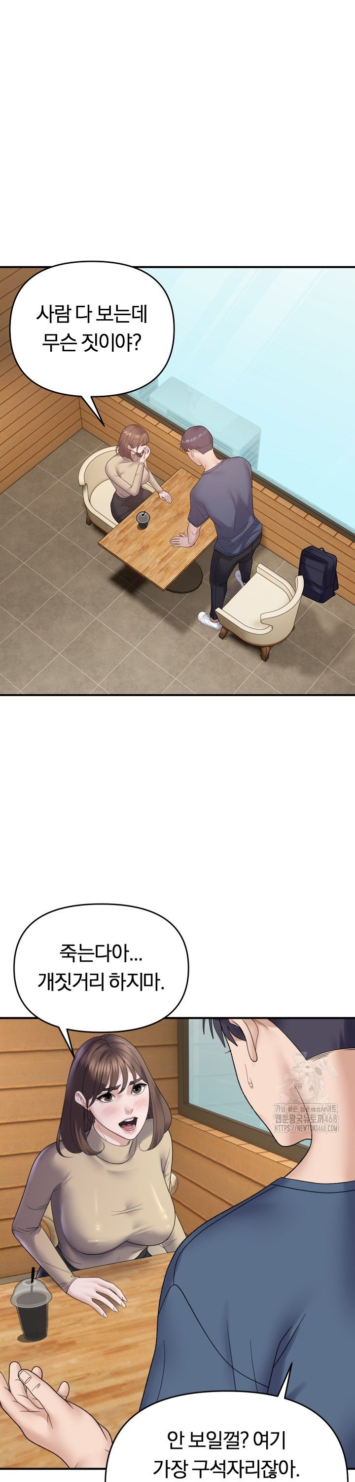 1738710821829s4fuzmybli.jpg