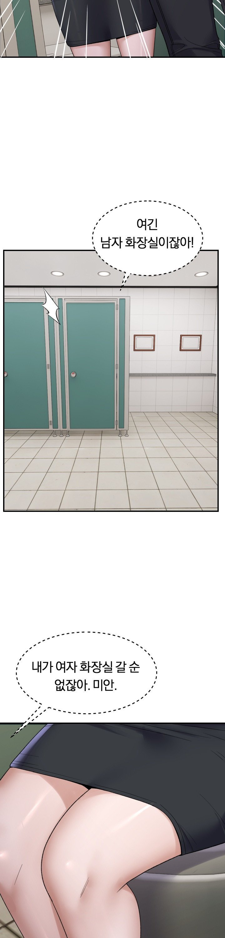 1738710825338q6c4h923uk.jpg