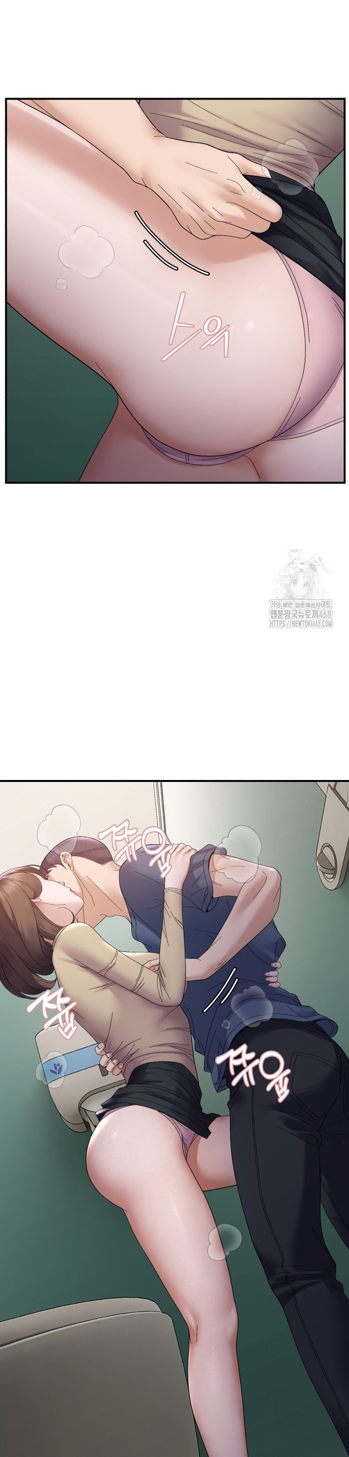 1738710834933mooook2shks.jpg