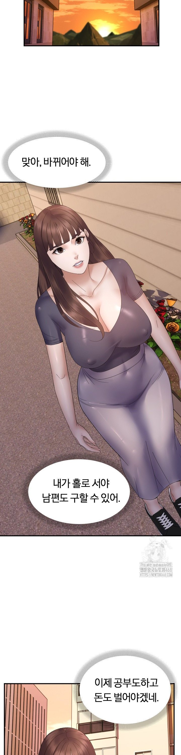 1738710853925uhwu0lj1gmd.jpg