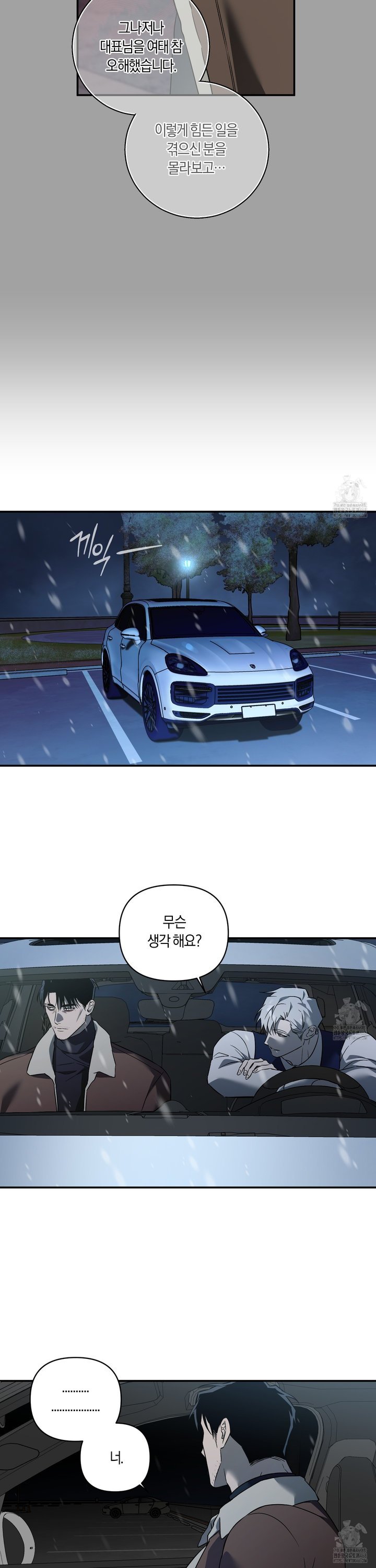 1738710804423hsude7j0qza.jpg