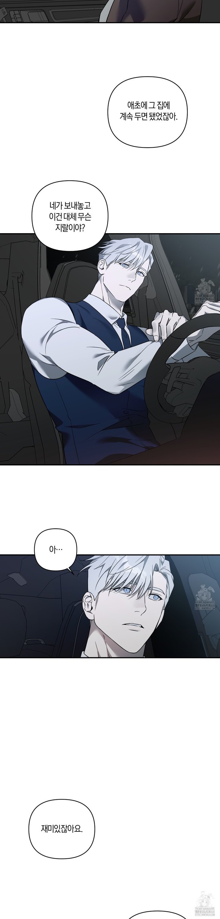 1738710804573w4zghvfbta.jpg