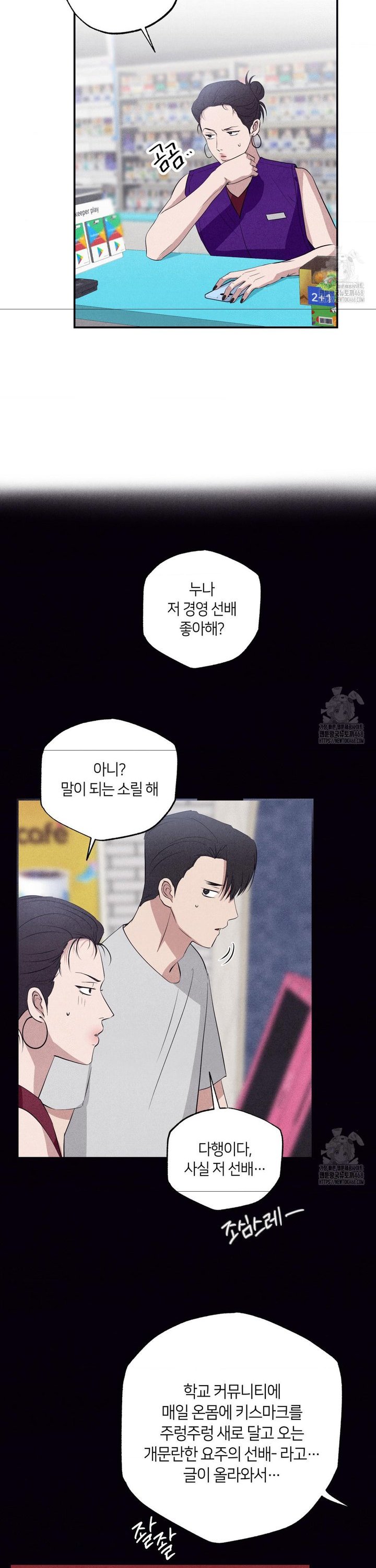 1738710181000c5gn660oyon.jpg