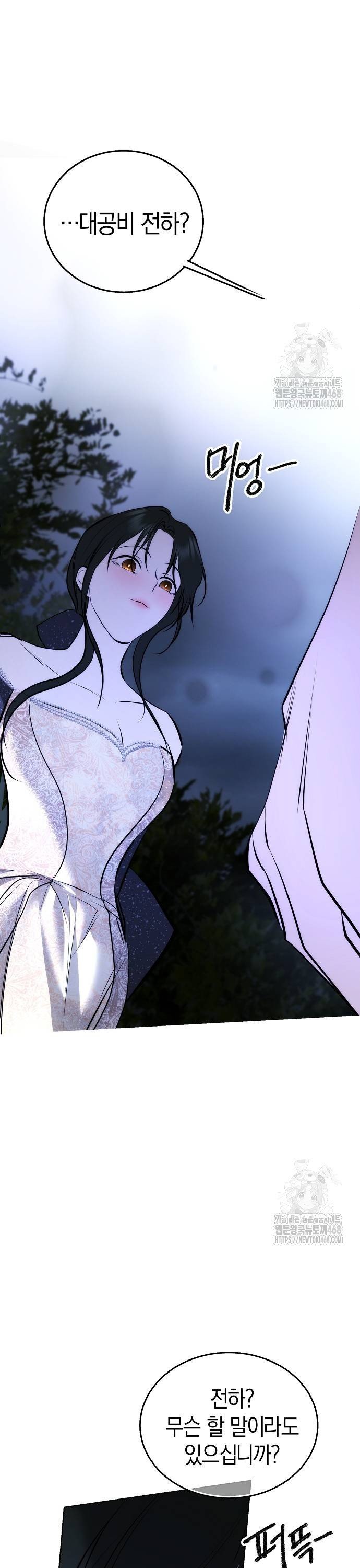 1738710665467c433jmwzaw.jpg